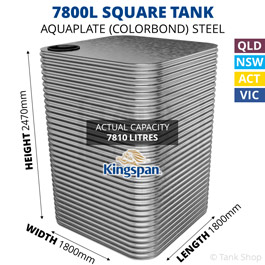7800L Square Aquaplate Steel Tank